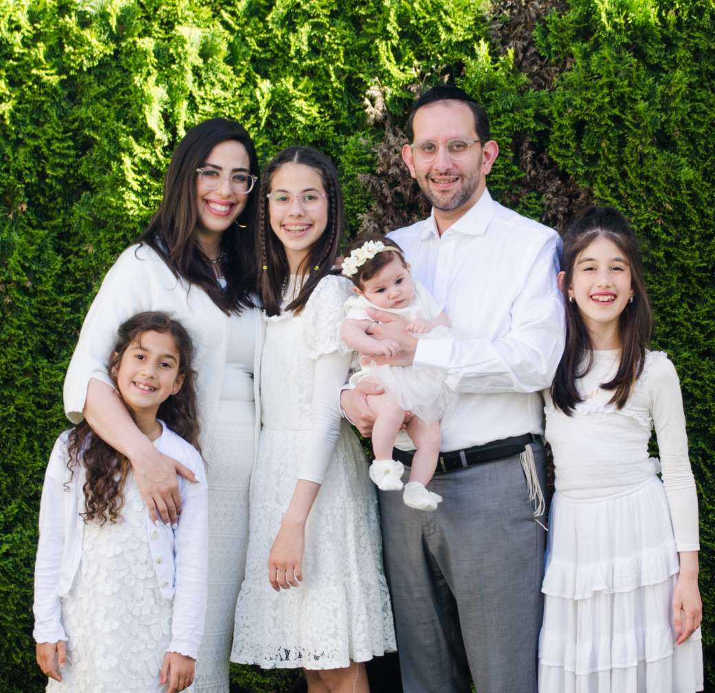 Gabay family